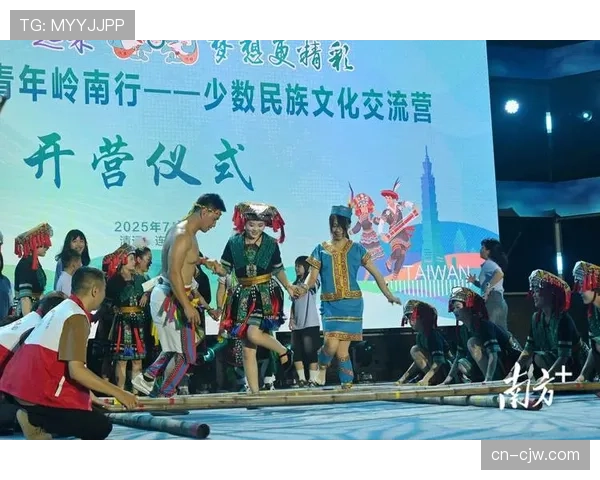 少数民族赛事文化挖掘与特色运营项目争取政策资金支持