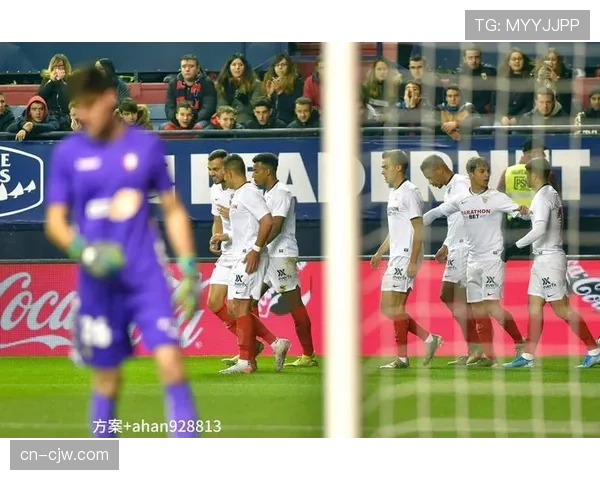 西甲进球数升至场均2.78粒 联赛风格由防守转向进攻主导